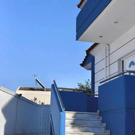Ammos Luxury